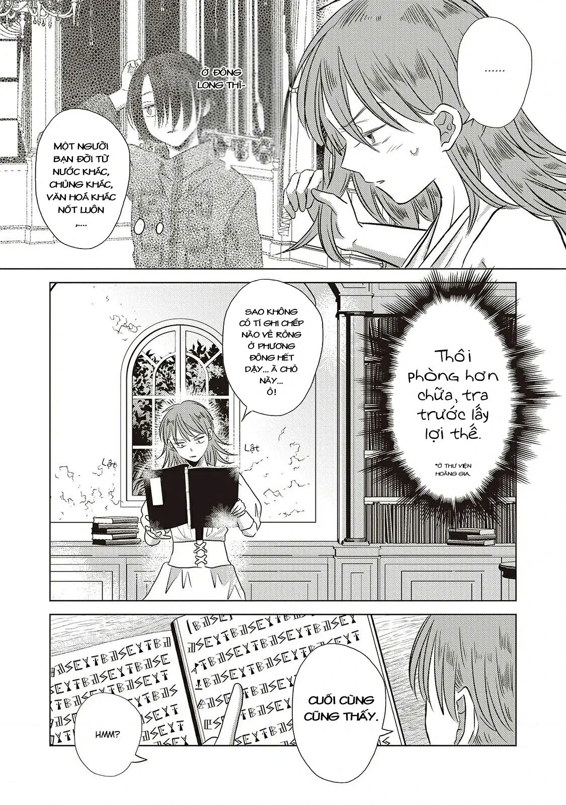 Hôn ước Song Long Chapter 2 - 9