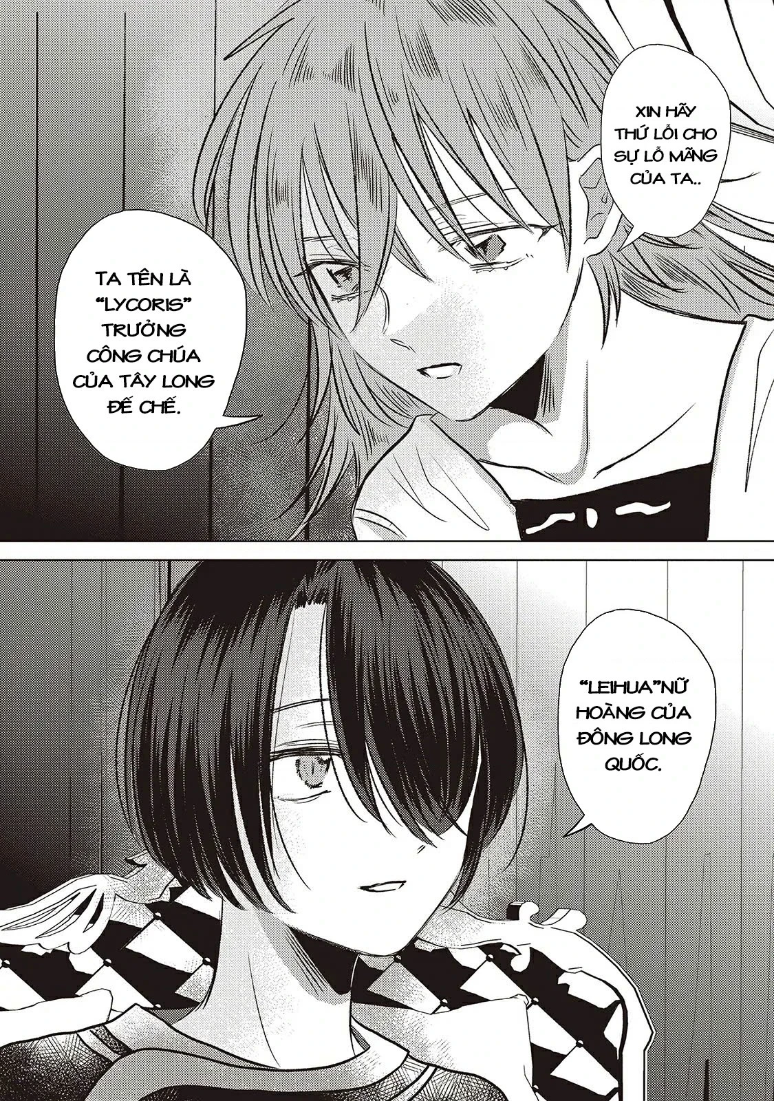 Hôn ước Song Long Chapter 2 - 12