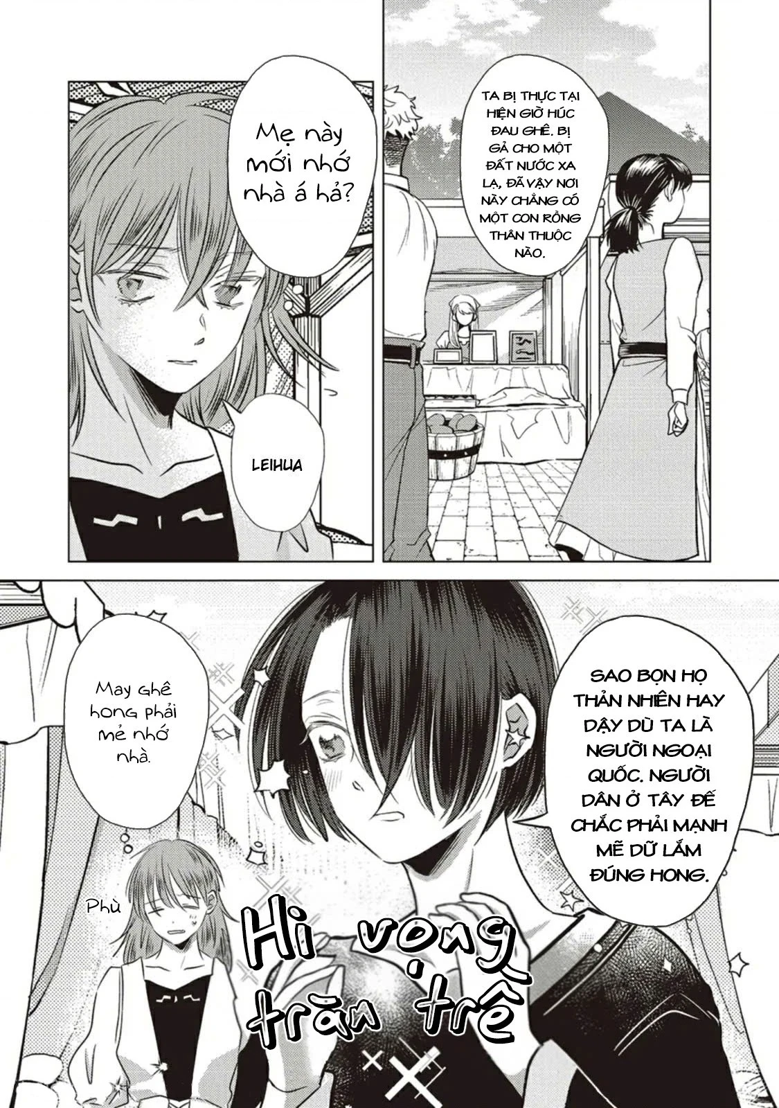 Hôn ước Song Long Chapter 3 - 5