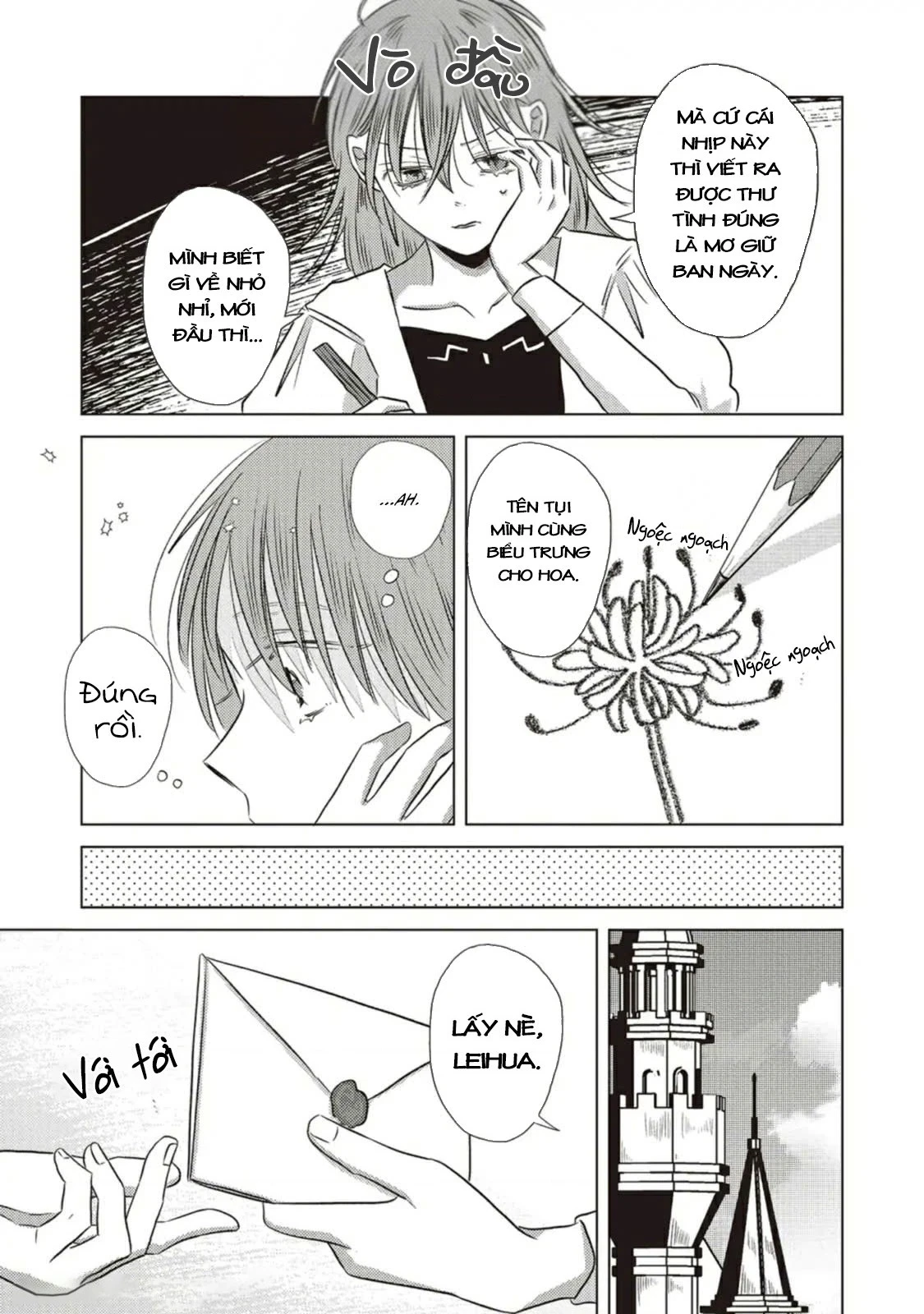 Hôn ước Song Long Chapter 4 - 8