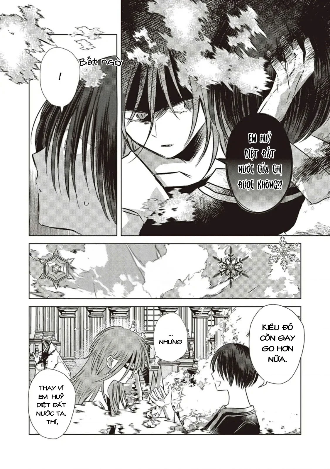 Hôn ước Song Long Chapter 5 - 12