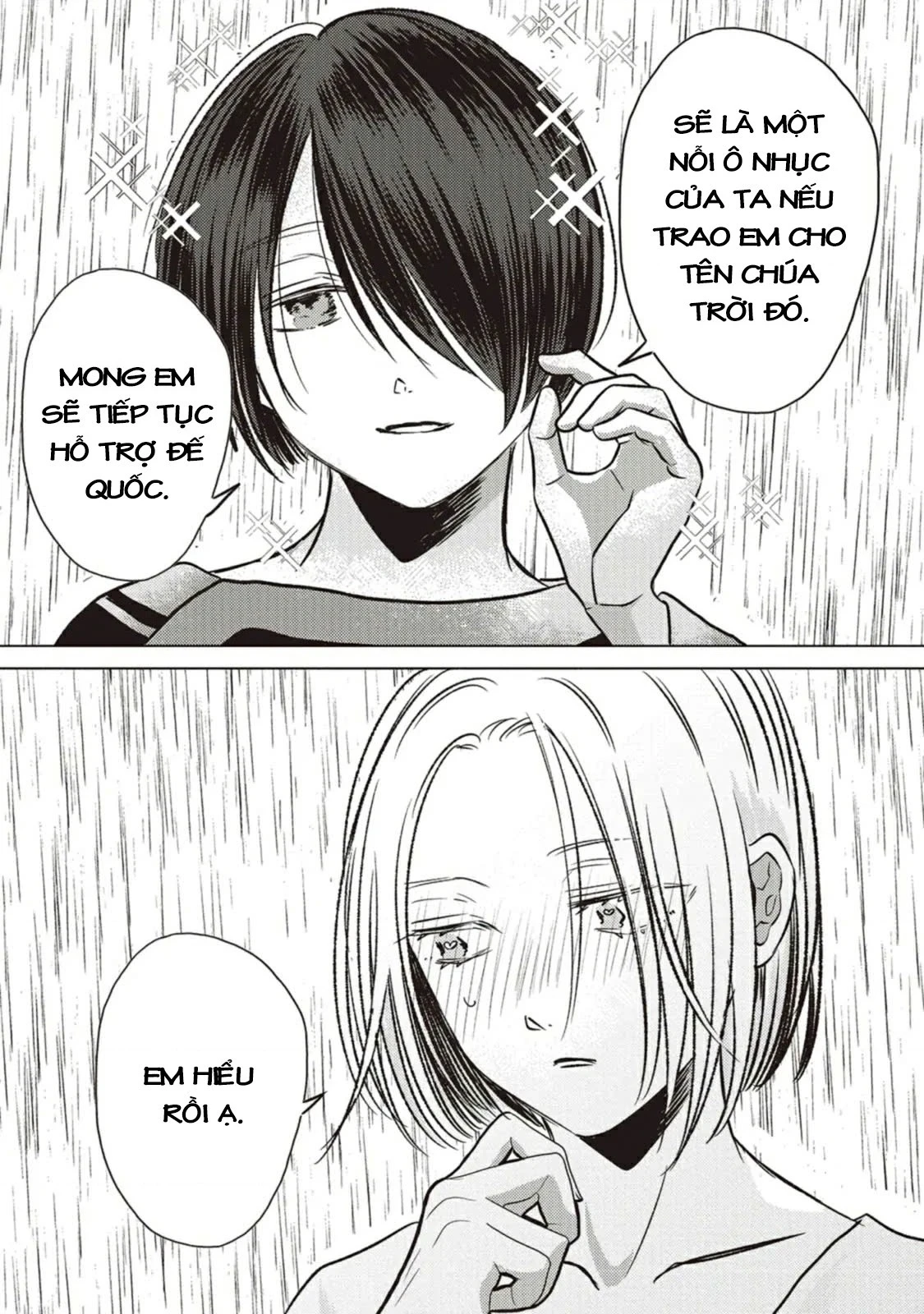 Hôn ước Song Long Chapter 6 - 11