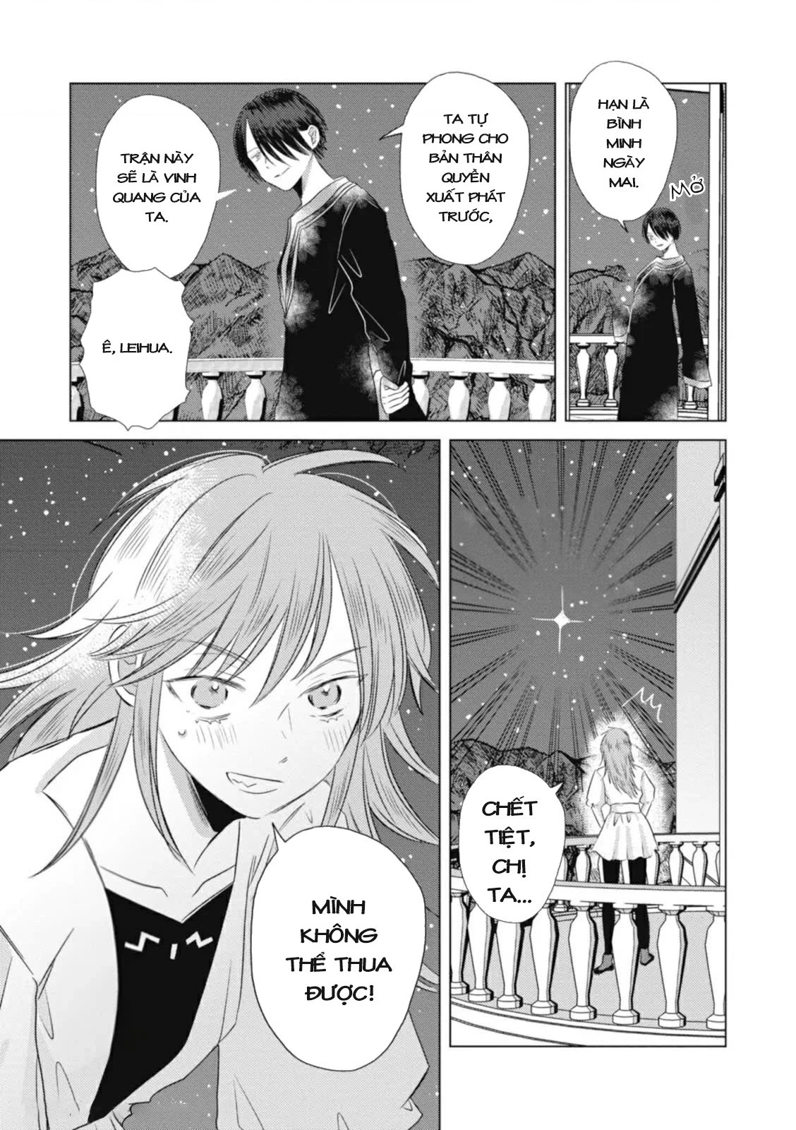 Hôn ước Song Long Chapter 7 - 6