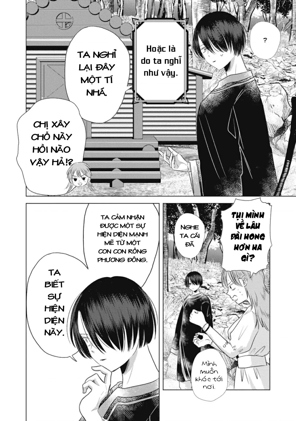 Hôn ước Song Long Chapter 8 - 3