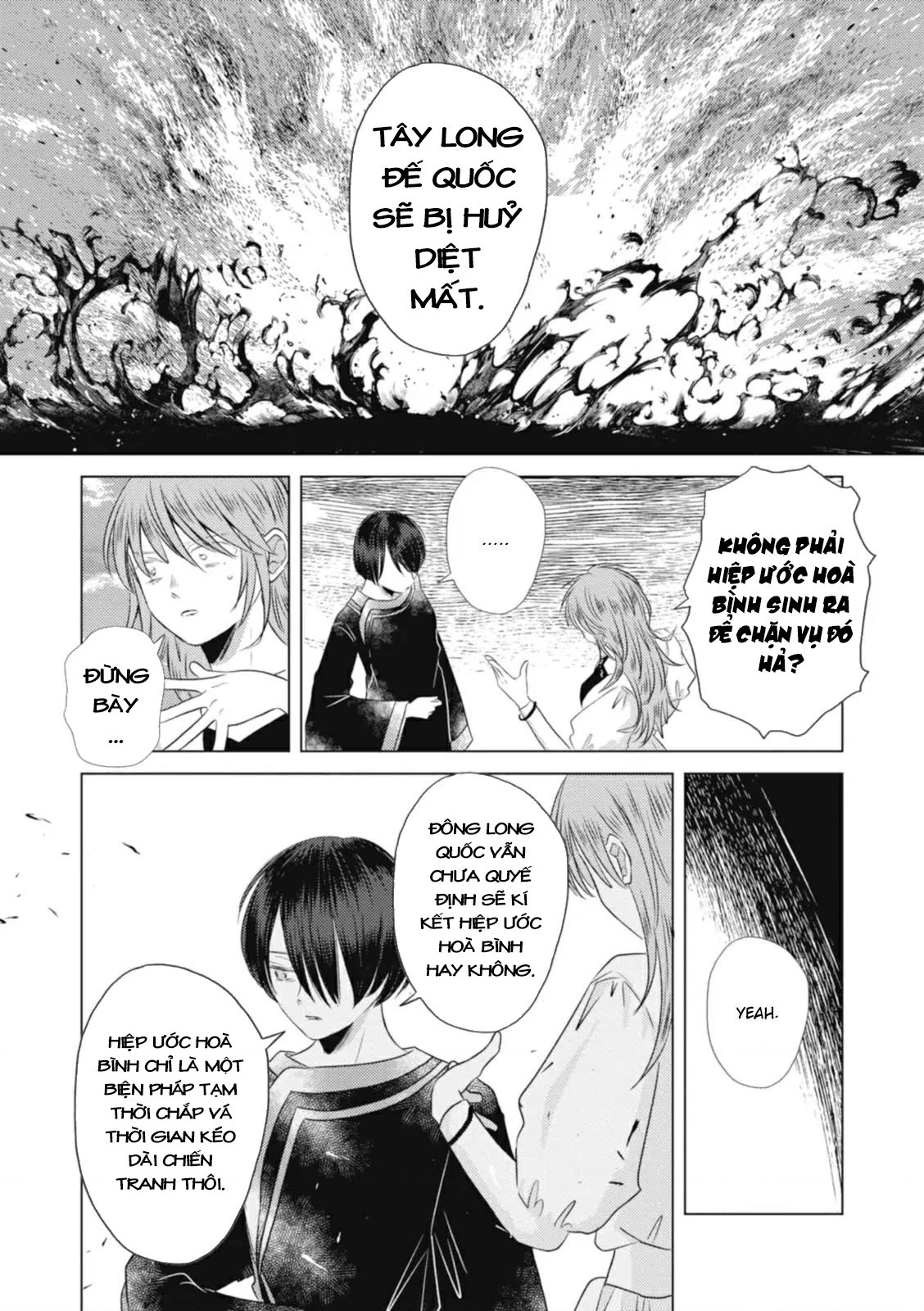 Hôn ước Song Long Chapter 8 - 5