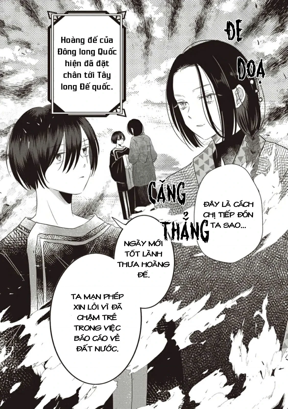 Hôn ước Song Long Chapter 9 - 2