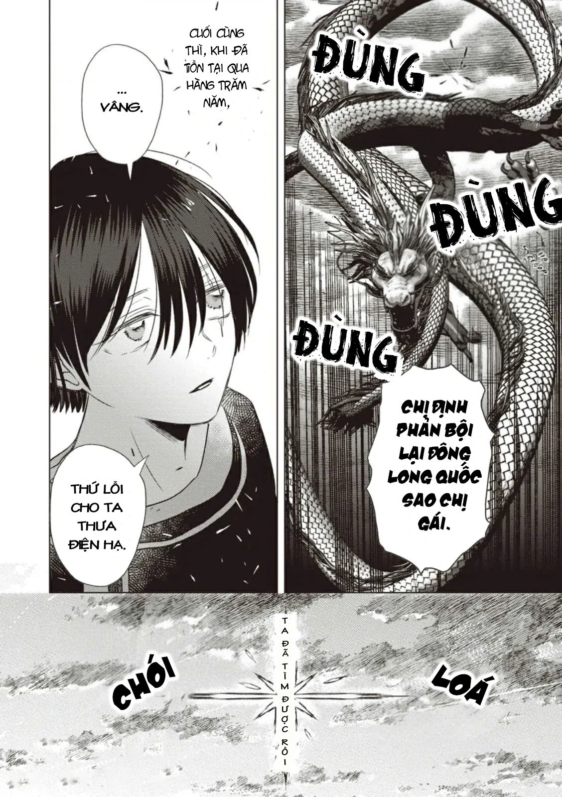 Hôn ước Song Long Chapter 9 - 7