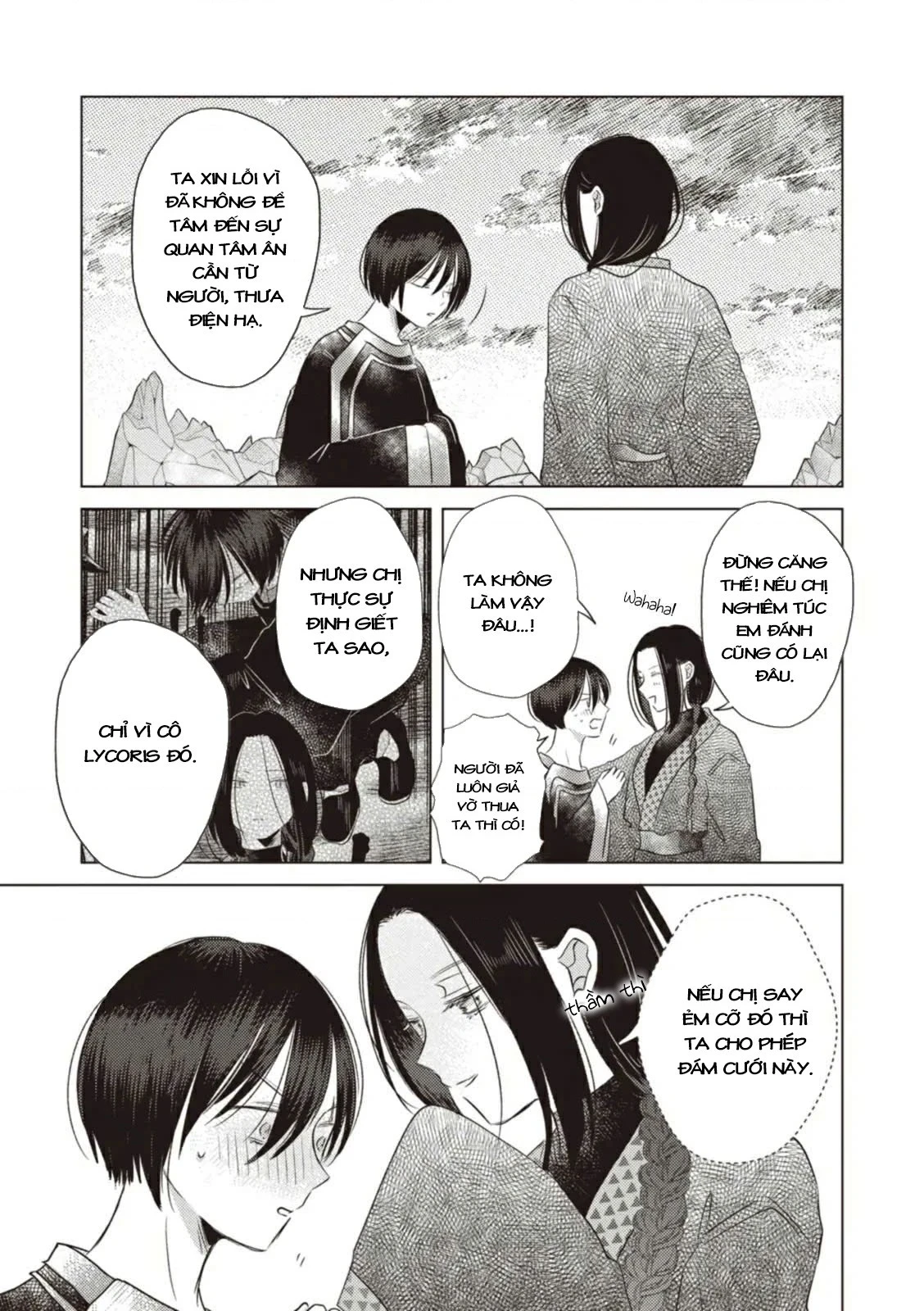 Hôn ước Song Long Chapter 9 - 12