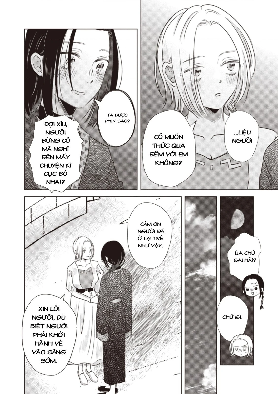 Hôn ước Song Long Chapter 10 - 11