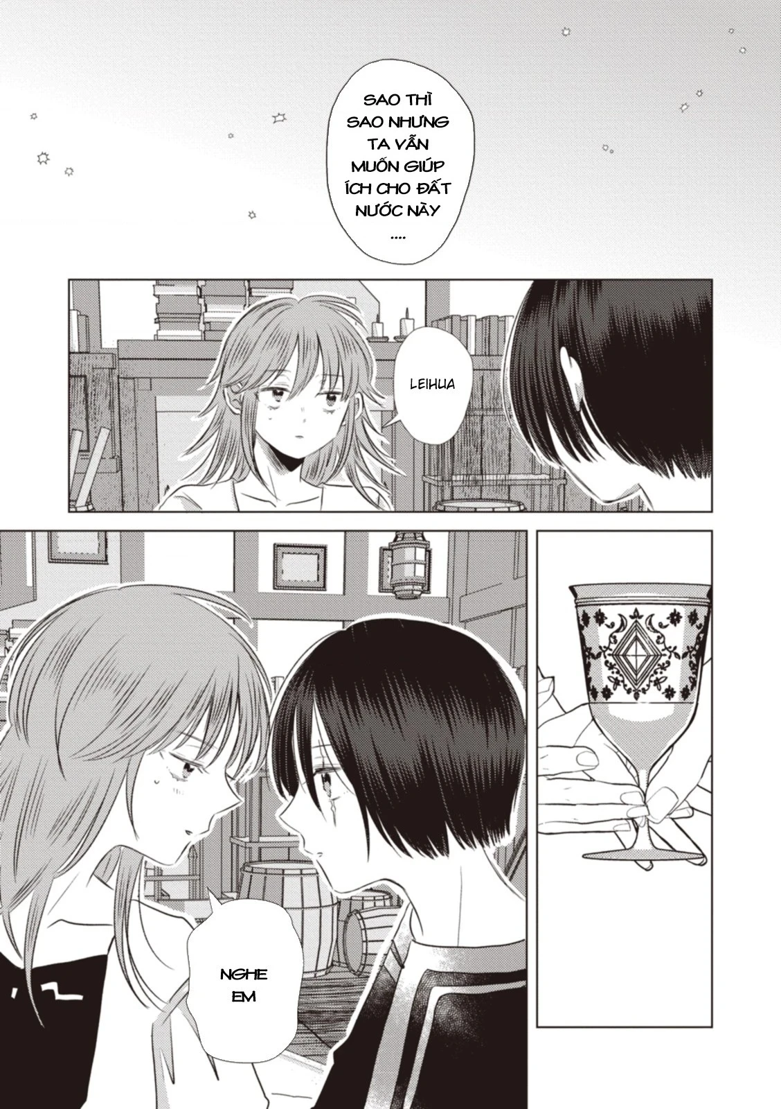 Hôn ước Song Long Chapter 12 - 6