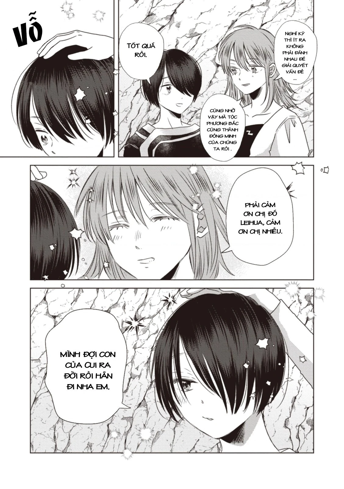 Hôn ước Song Long Chapter 13 - 10