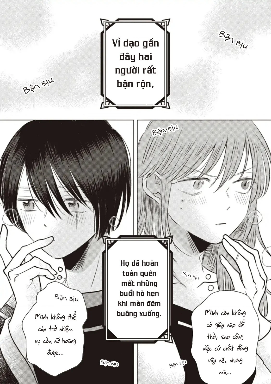 Hôn ước Song Long Chapter 15 - 2