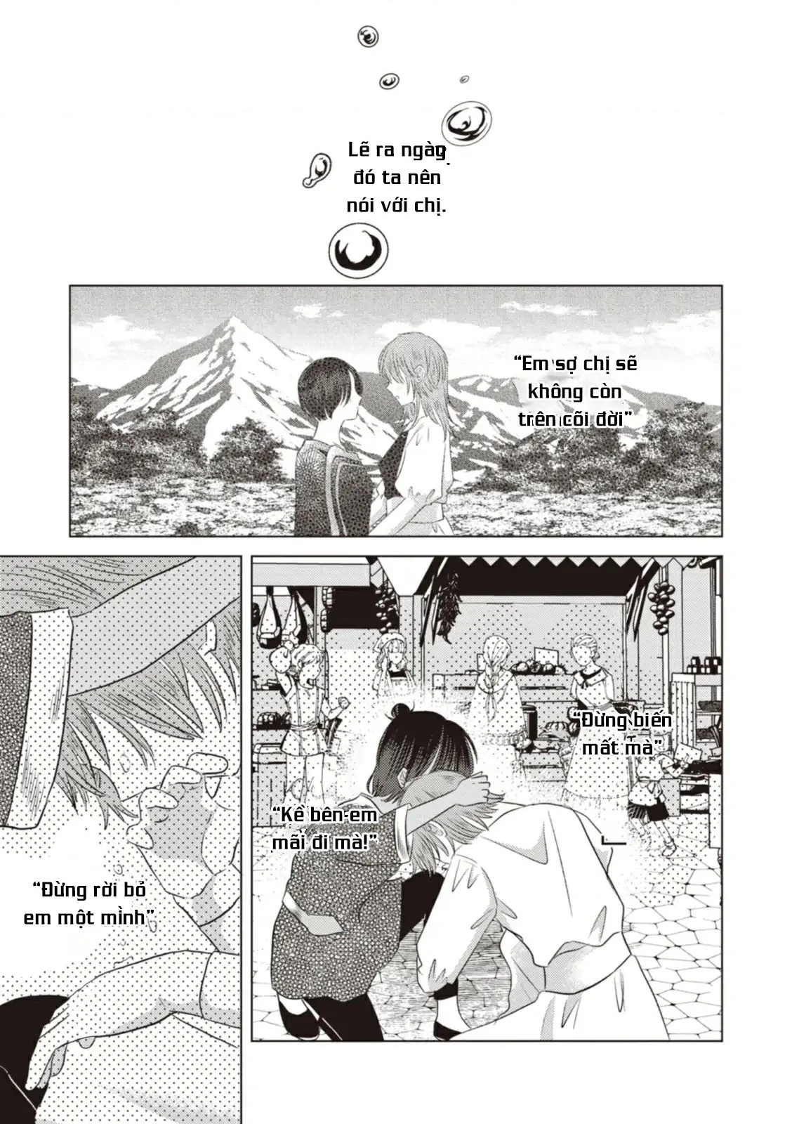 Hôn ước Song Long Chapter 17 - 8