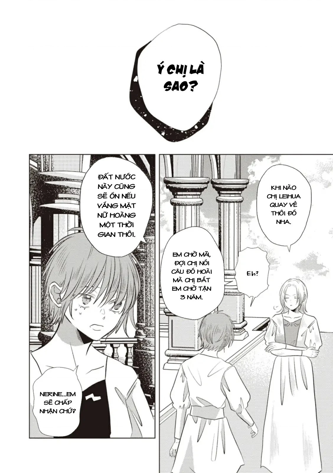 Hôn ước Song Long Chapter 17 - 11