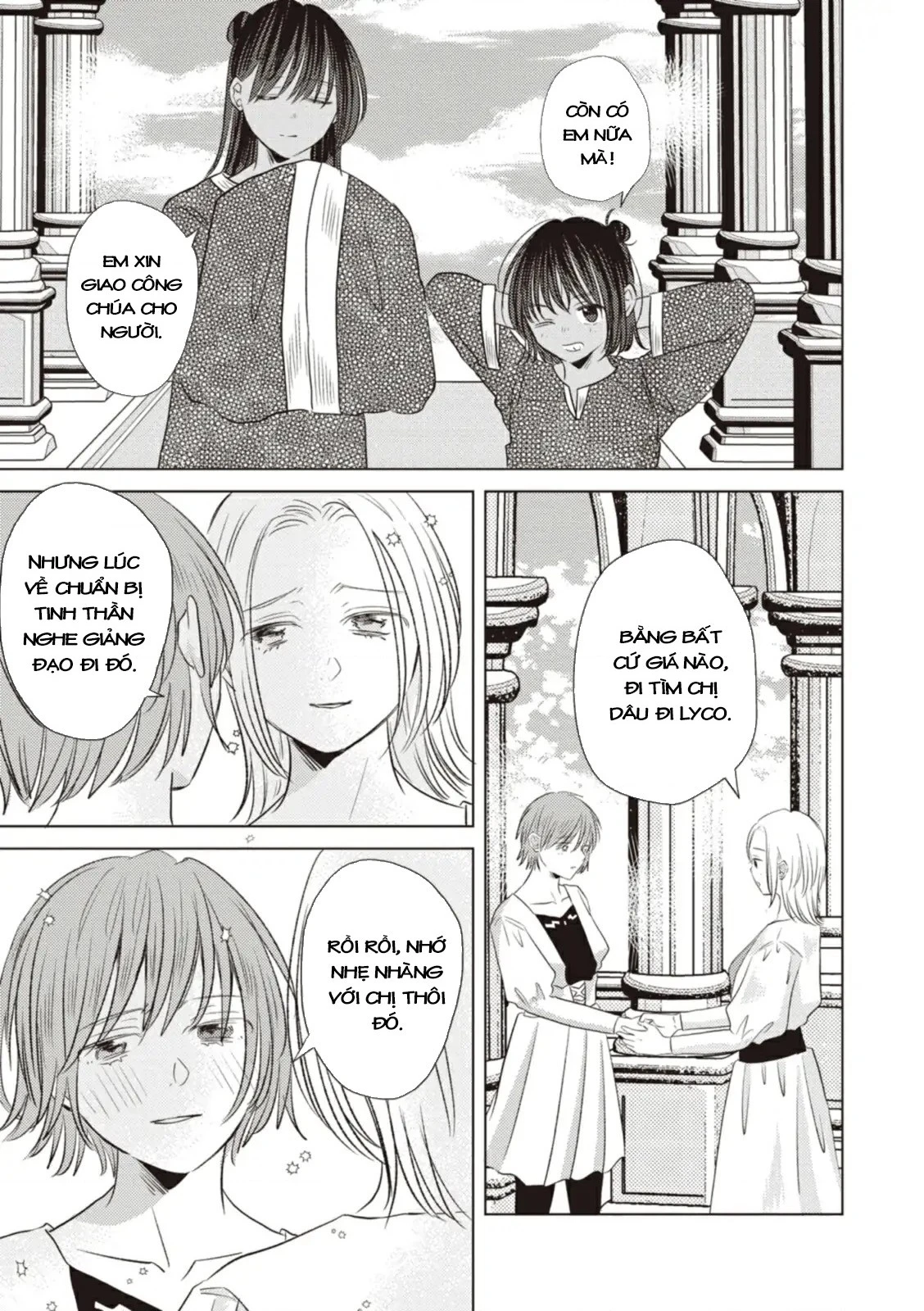 Hôn ước Song Long Chapter 17 - 12