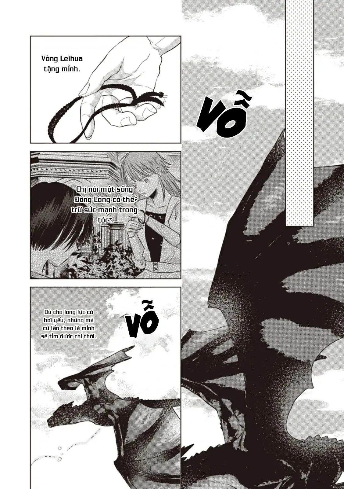 Hôn ước Song Long Chapter 17 - 13