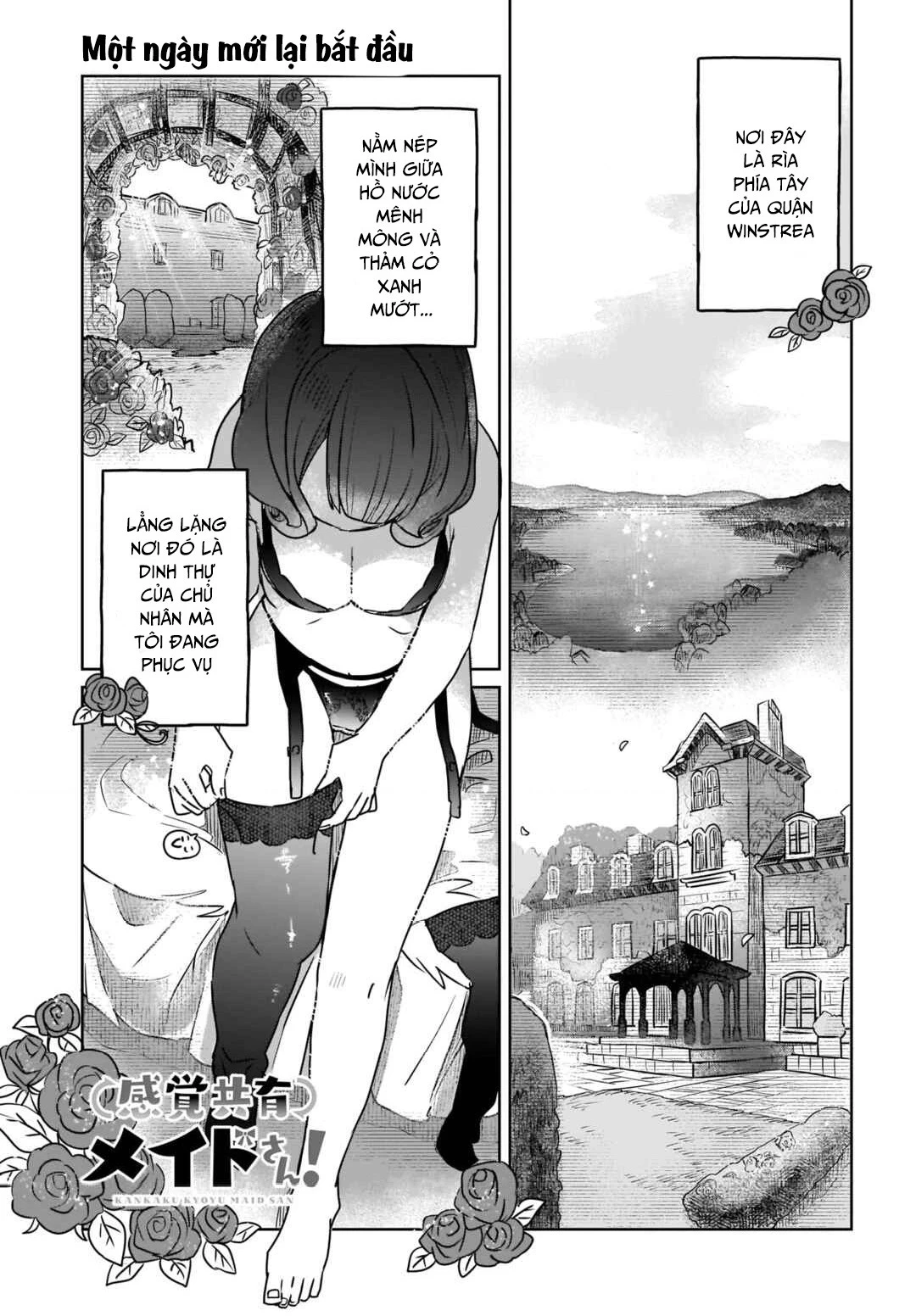 Kankaku Kyoyu Maid-san! Chapter 1 - 3