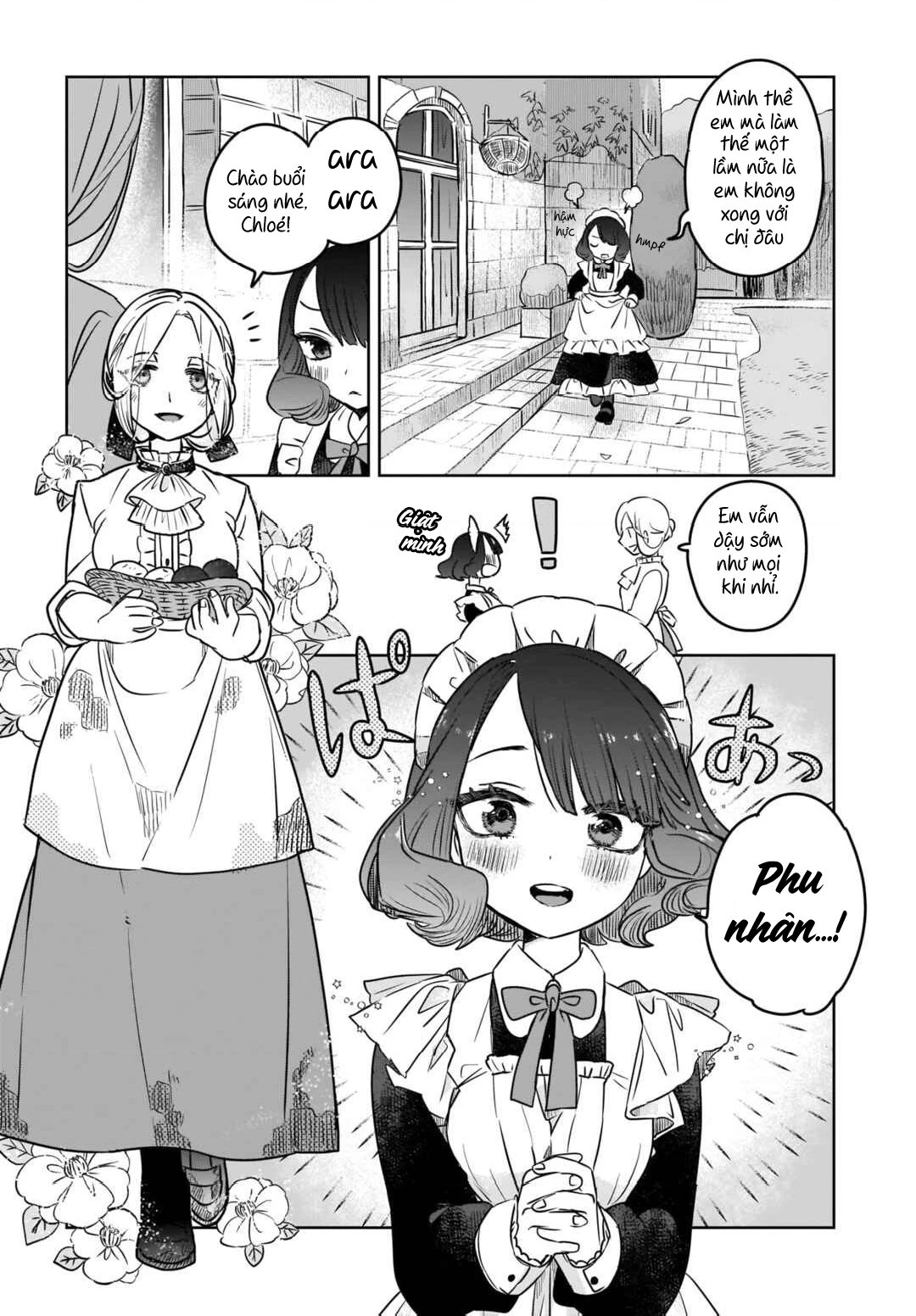 Kankaku Kyoyu Maid-san! Chapter 1 - 11