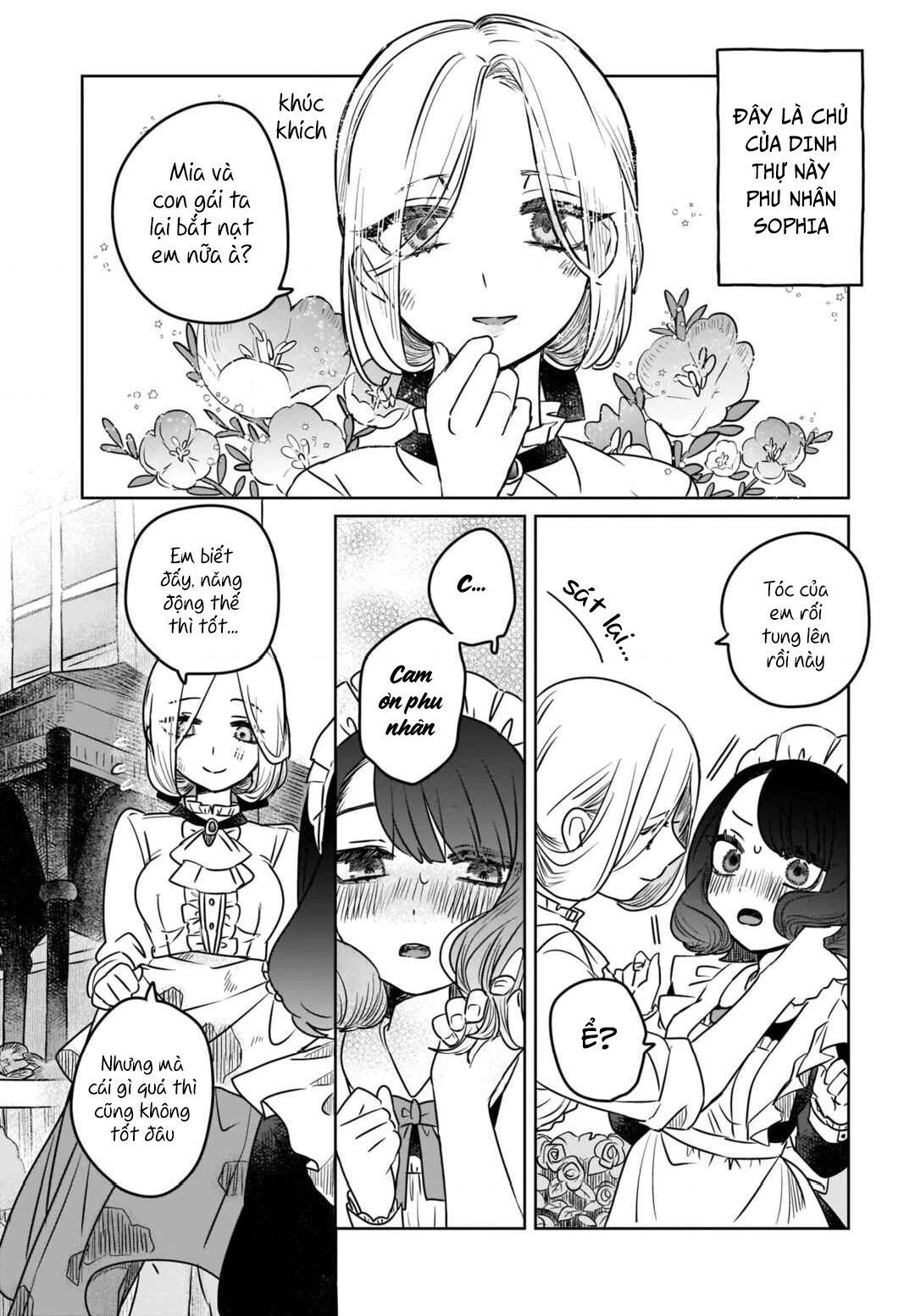 Kankaku Kyoyu Maid-san! Chapter 1 - 12