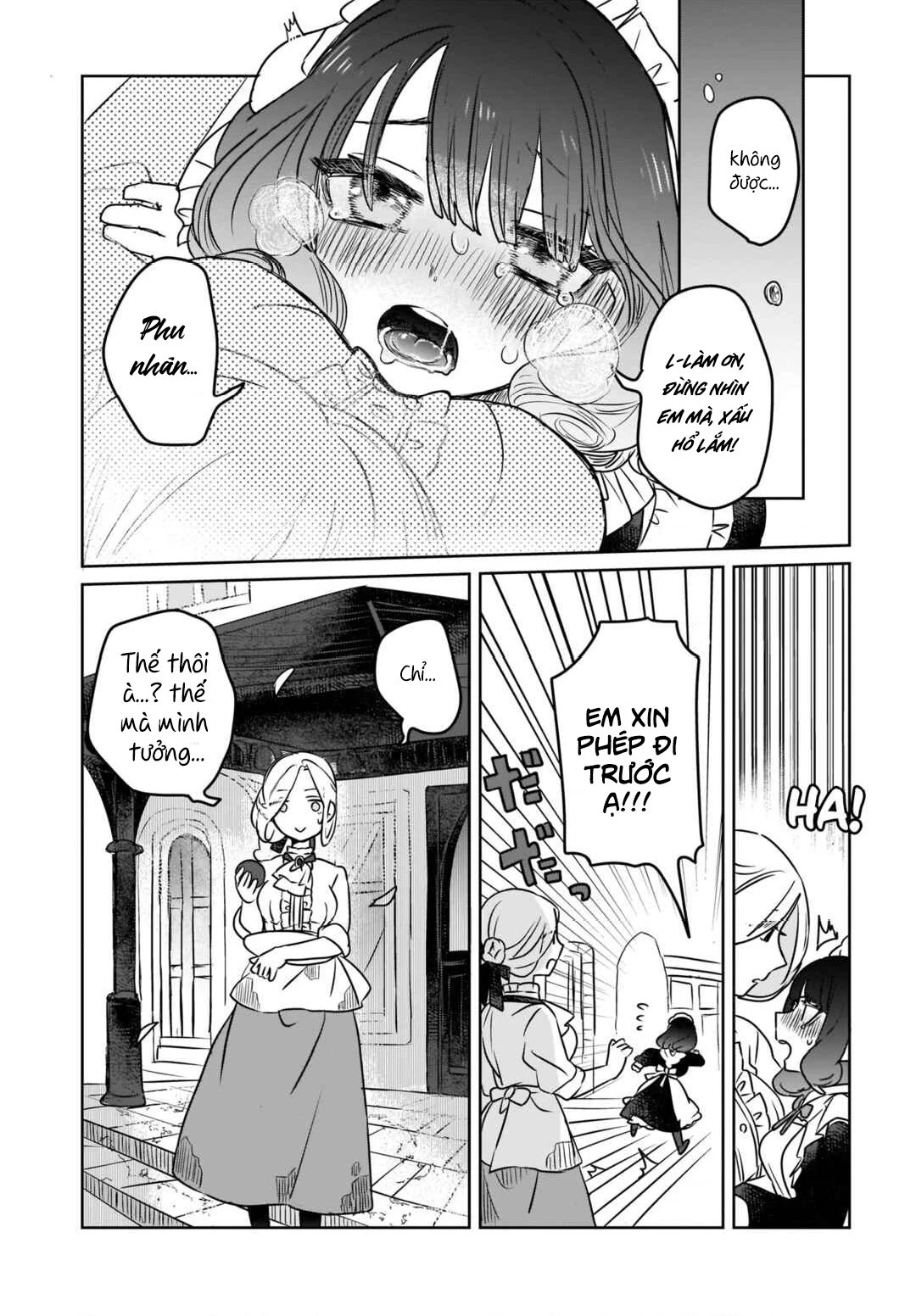 Kankaku Kyoyu Maid-san! Chapter 1 - 18
