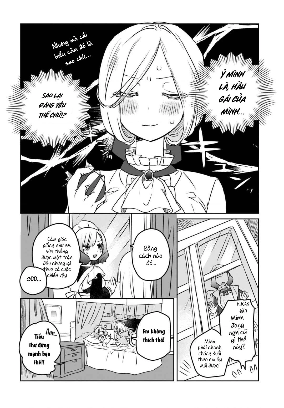 Kankaku Kyoyu Maid-san! Chapter 1 - 19
