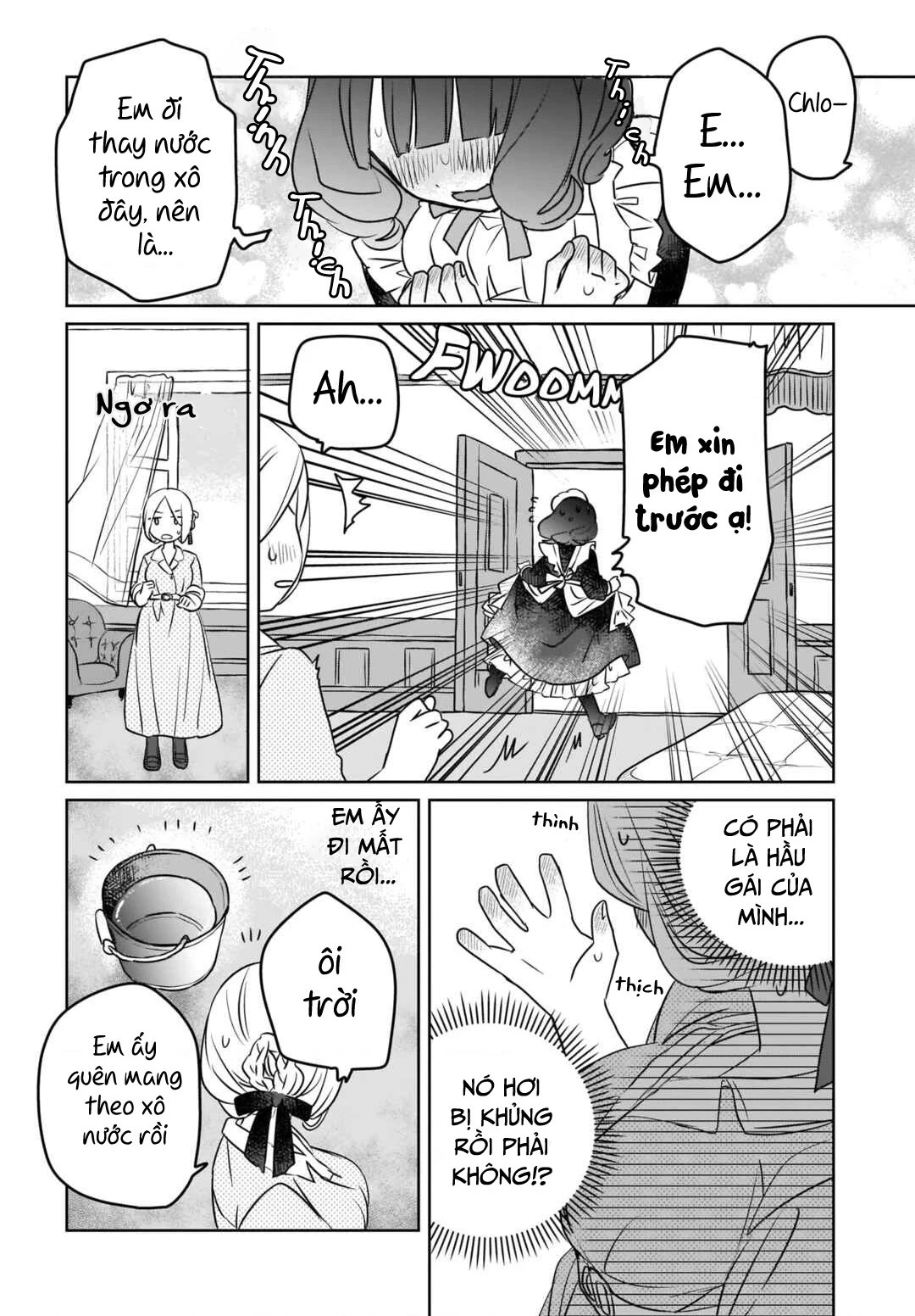 Kankaku Kyoyu Maid-san! Chapter 2 - 8