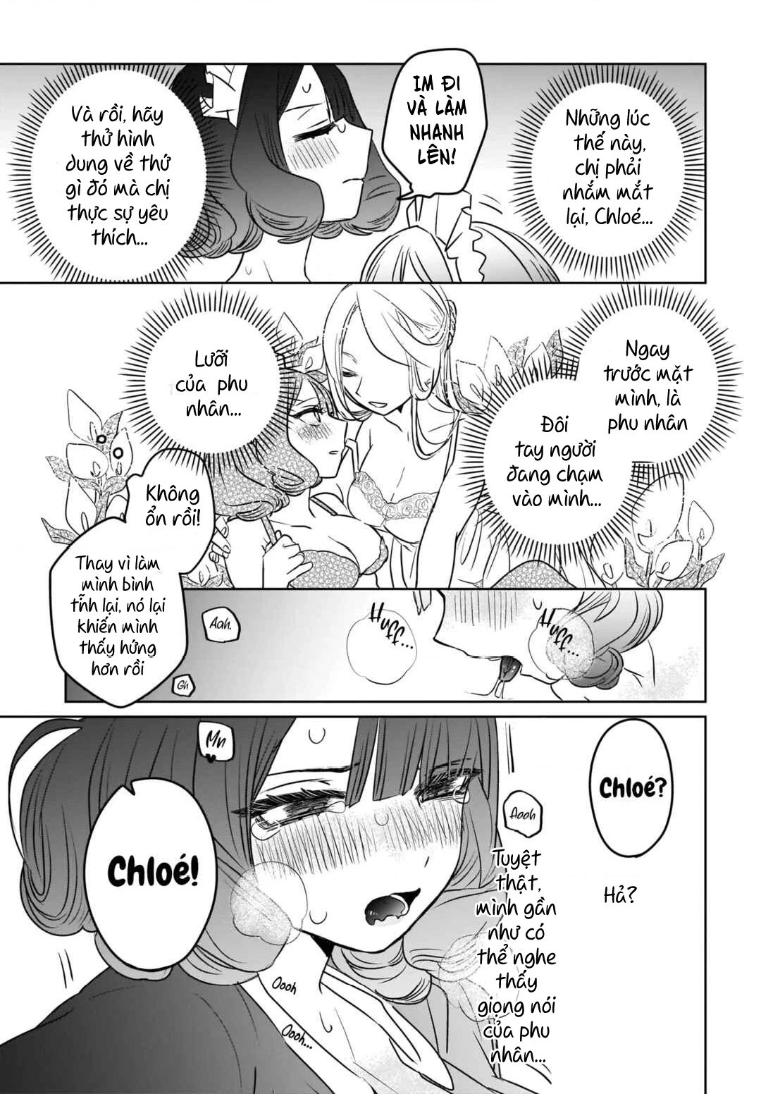 Kankaku Kyoyu Maid-san! Chapter 2 - 15