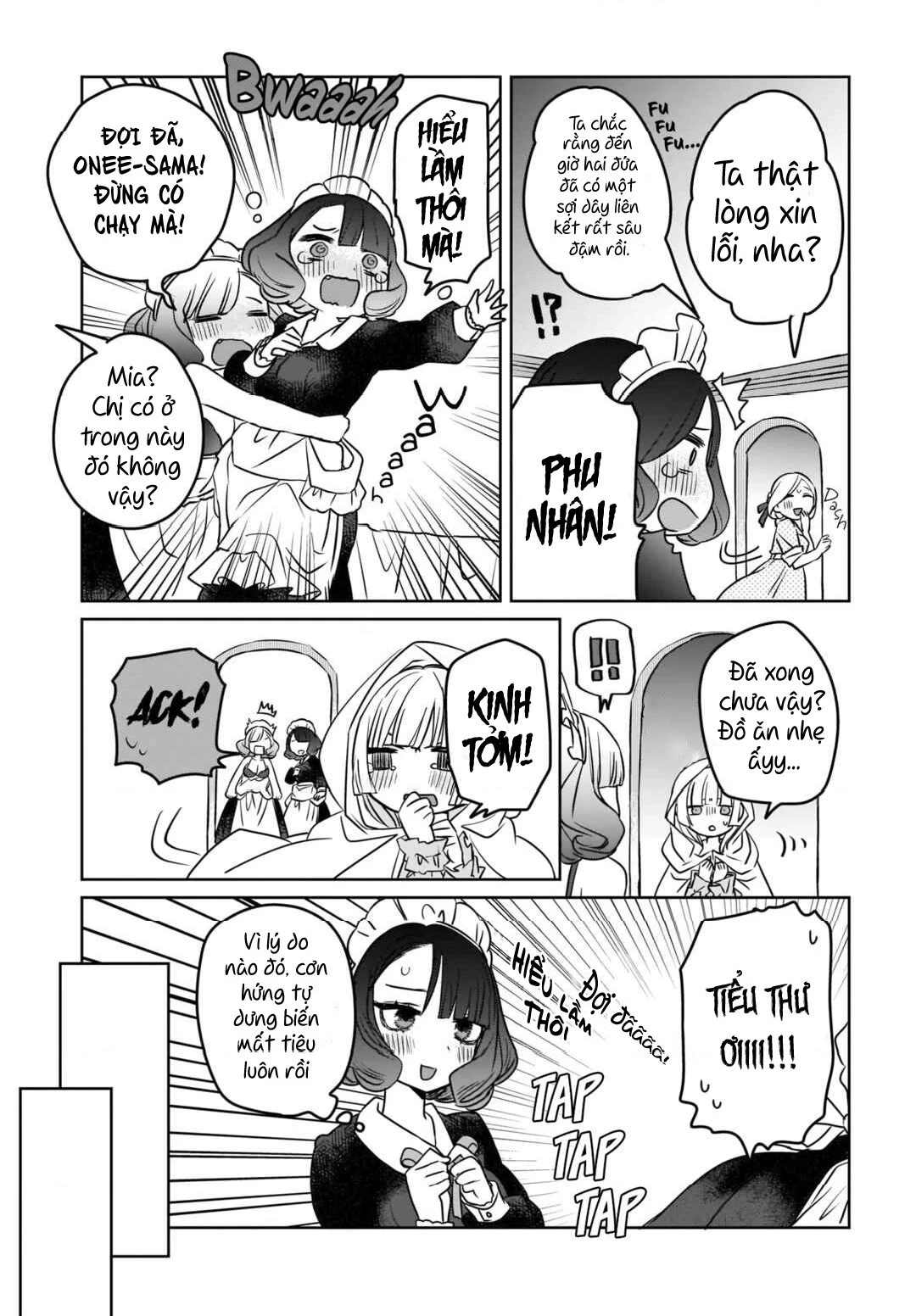 Kankaku Kyoyu Maid-san! Chapter 2 - 17