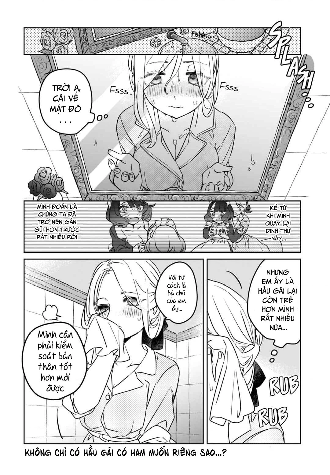 Kankaku Kyoyu Maid-san! Chapter 2 - 18