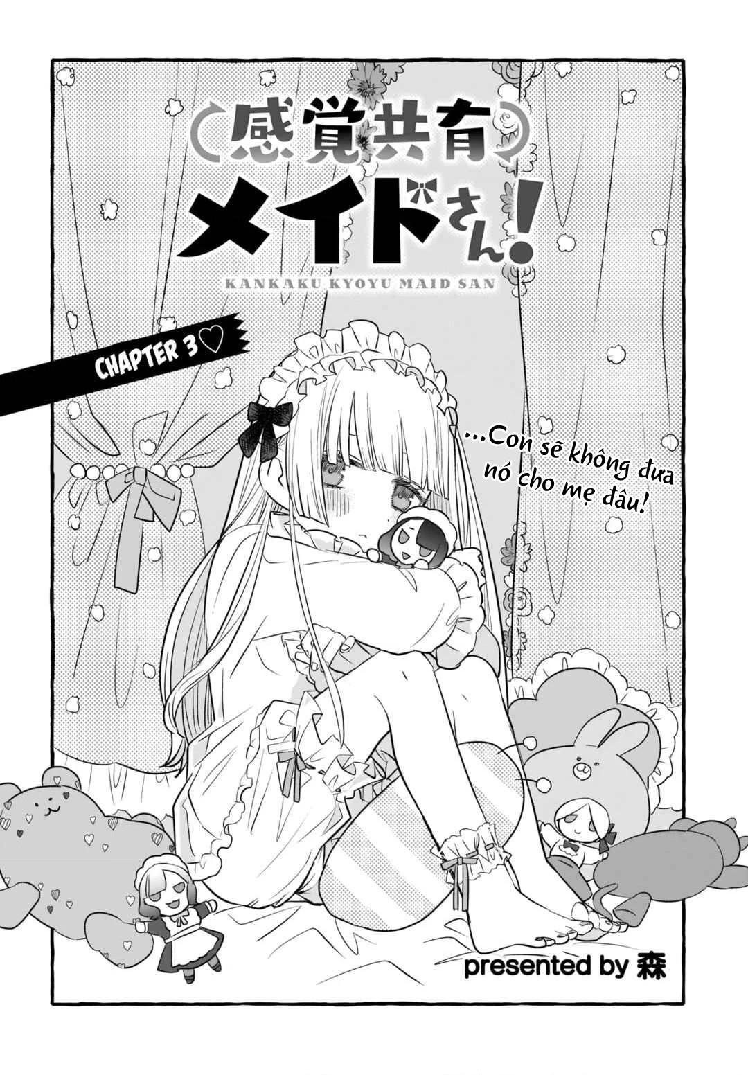 Kankaku Kyoyu Maid-san! Chapter 3 - 4