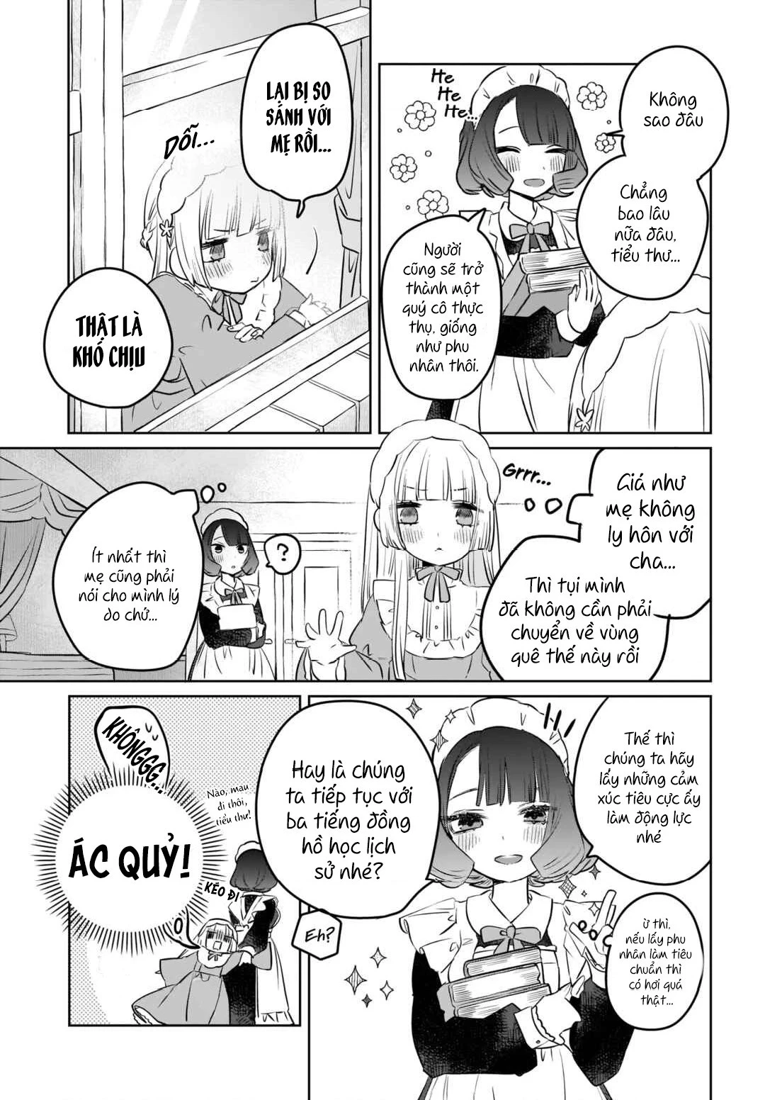 Kankaku Kyoyu Maid-san! Chapter 3 - 7