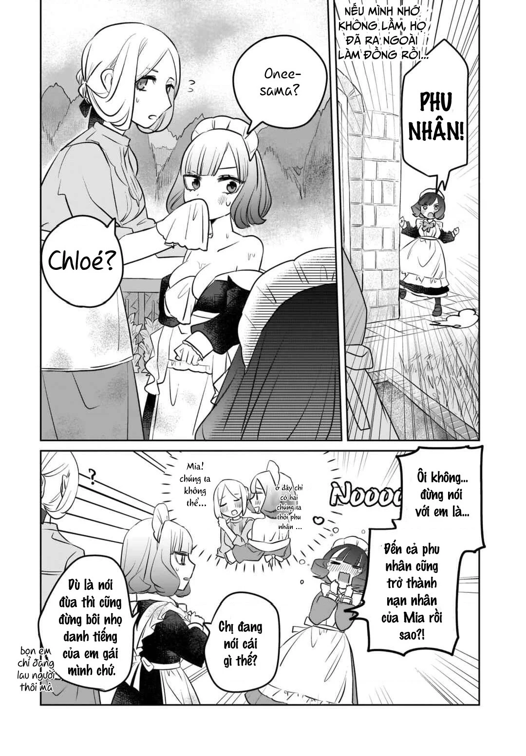 Kankaku Kyoyu Maid-san! Chapter 3 - 14