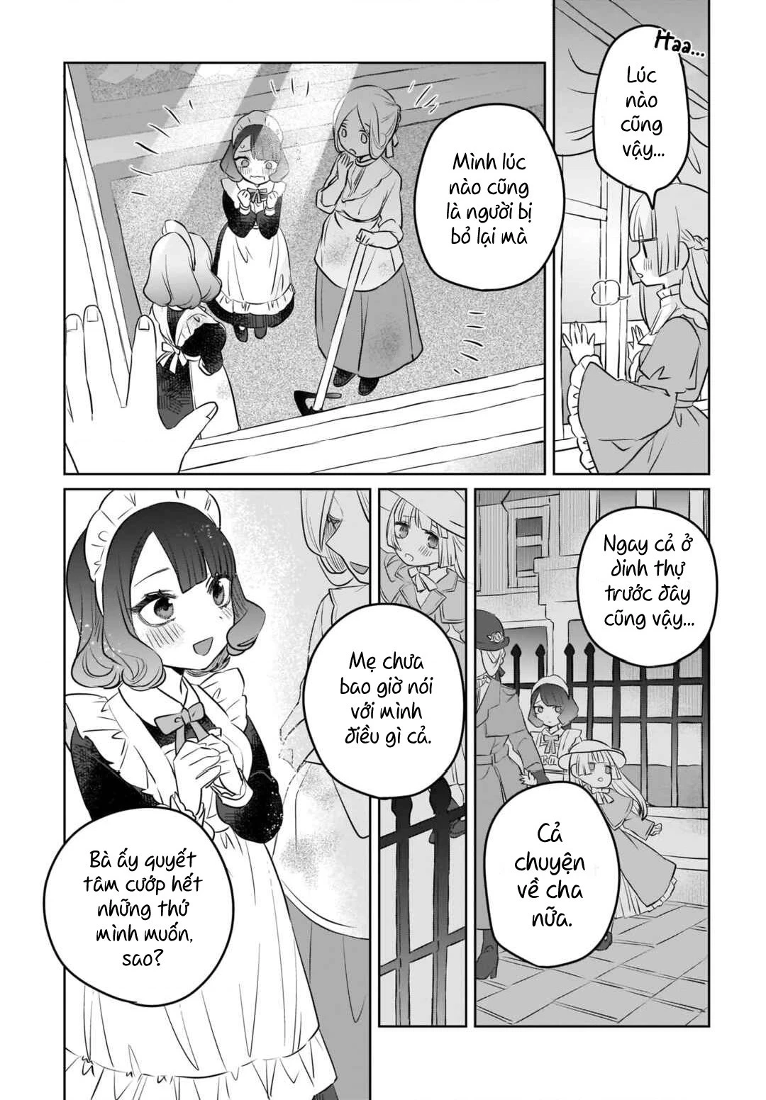 Kankaku Kyoyu Maid-san! Chapter 3 - 17