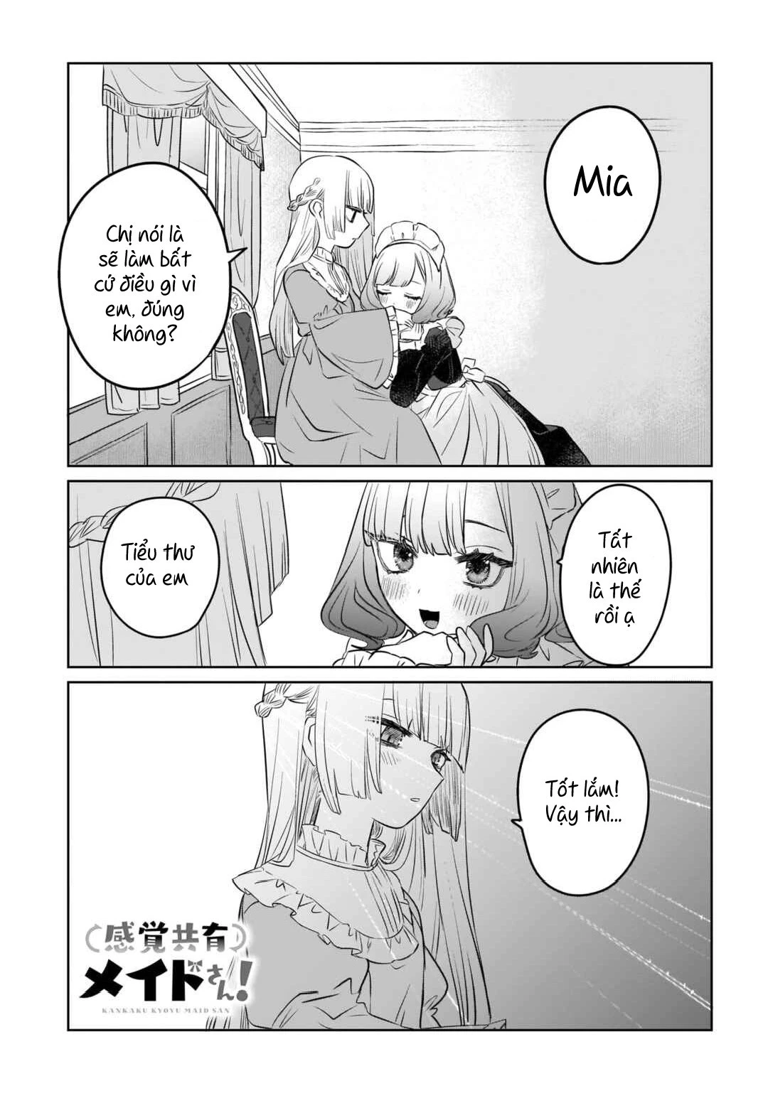 Kankaku Kyoyu Maid-san! Chapter 4 - 3