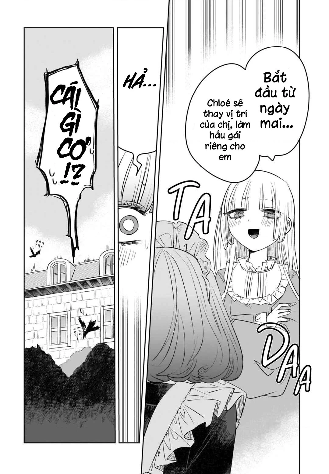 Kankaku Kyoyu Maid-san! Chapter 4 - 4