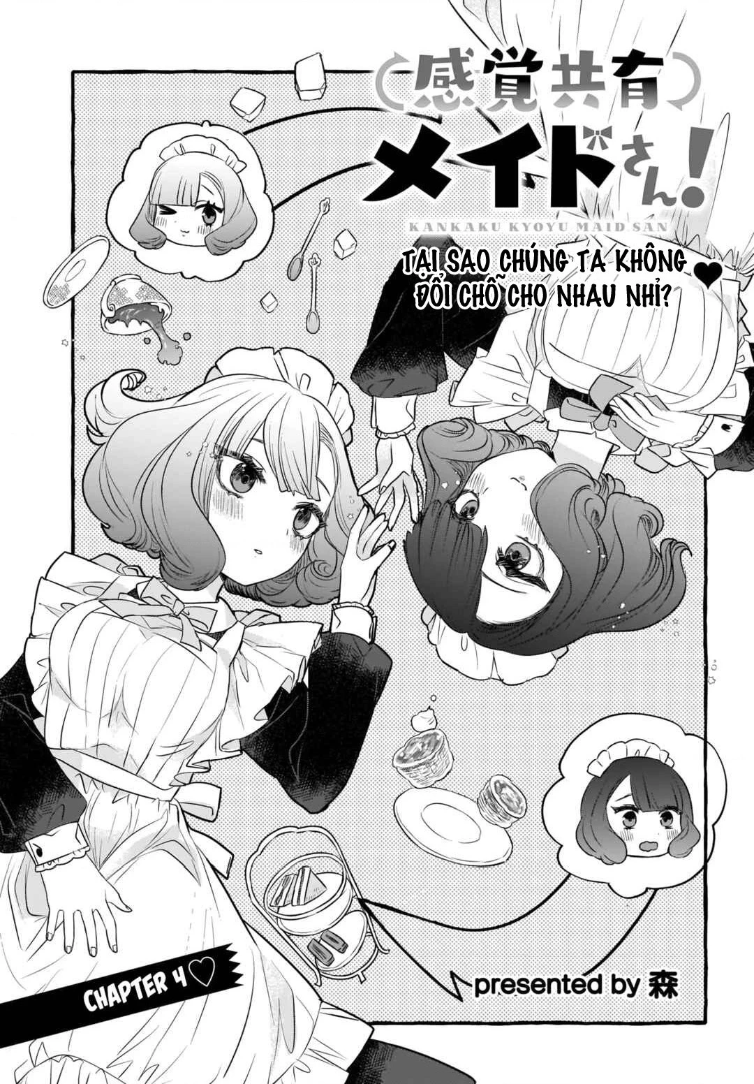 Kankaku Kyoyu Maid-san! Chapter 4 - 5