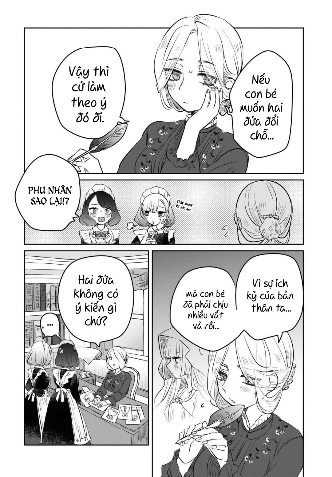 Kankaku Kyoyu Maid-san! Chapter 4 - 8