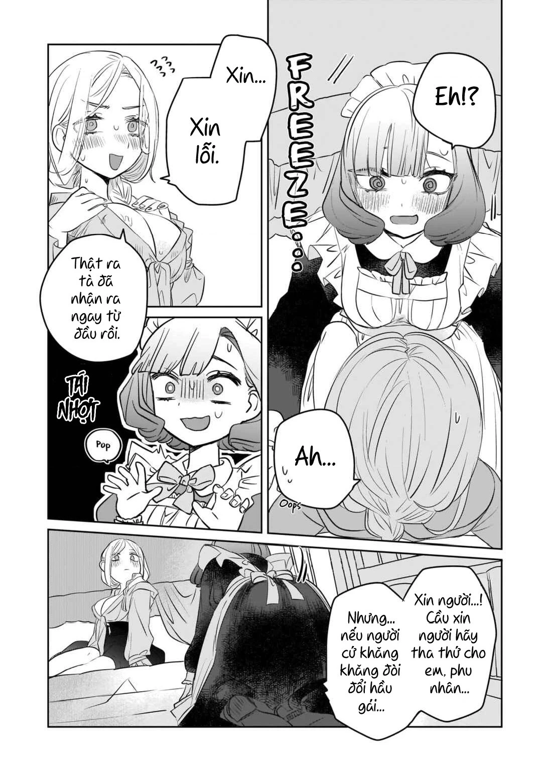 Kankaku Kyoyu Maid-san! Chapter 4 - 17