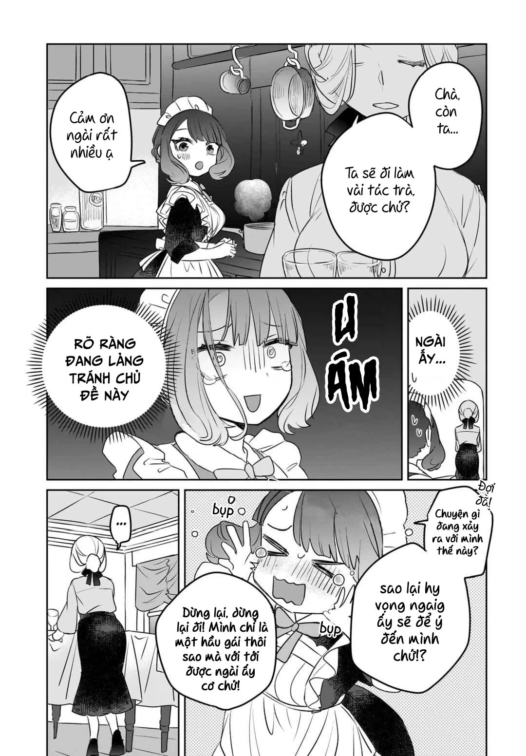 Kankaku Kyoyu Maid-san! Chapter 5 - 7