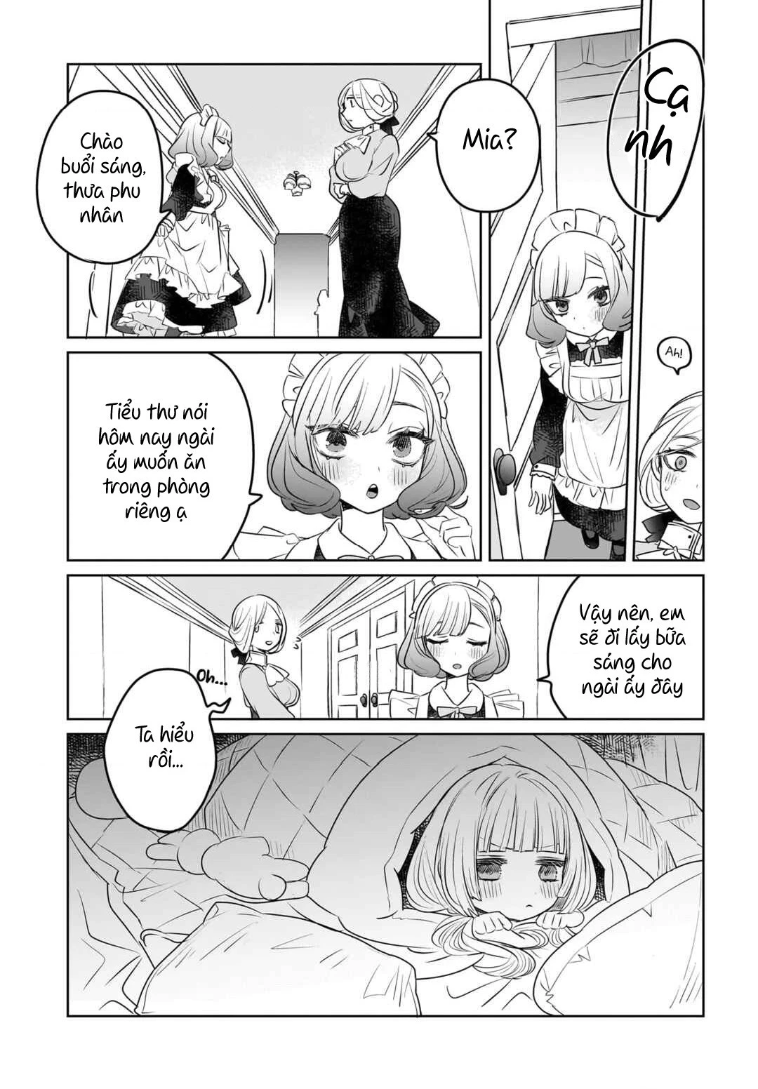 Kankaku Kyoyu Maid-san! Chapter 5 - 11