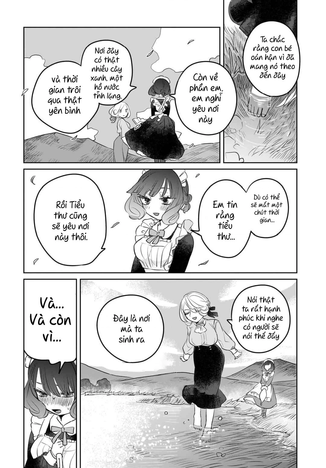 Kankaku Kyoyu Maid-san! Chapter 5 - 17