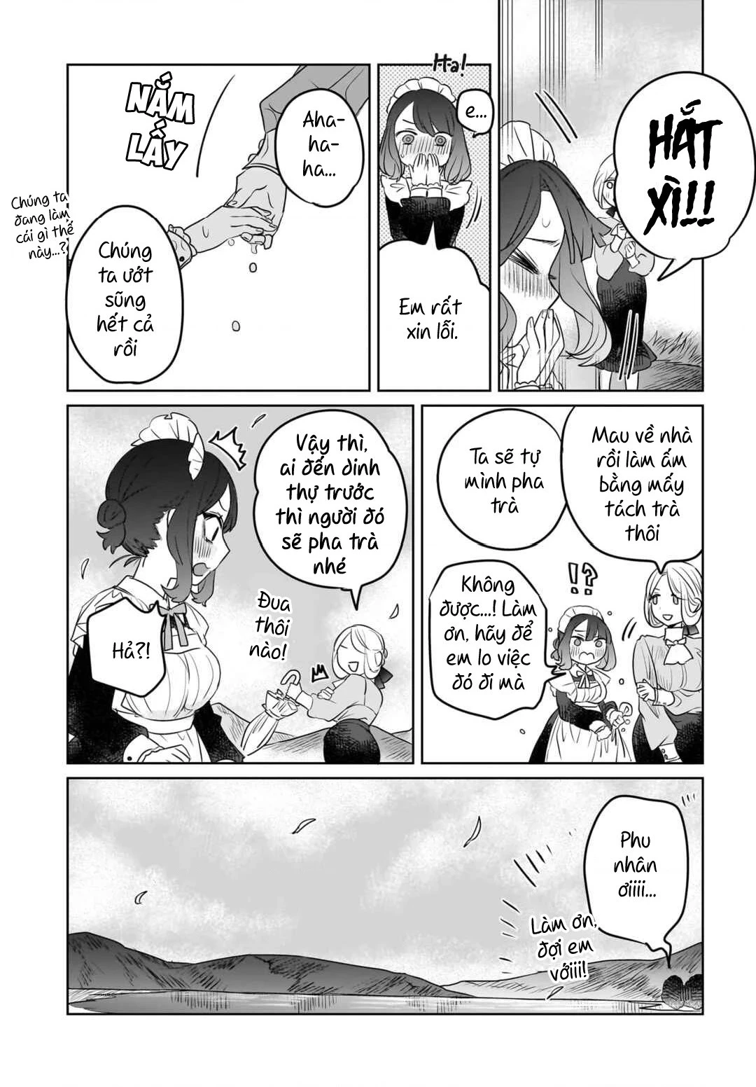 Kankaku Kyoyu Maid-san! Chapter 5 - 20