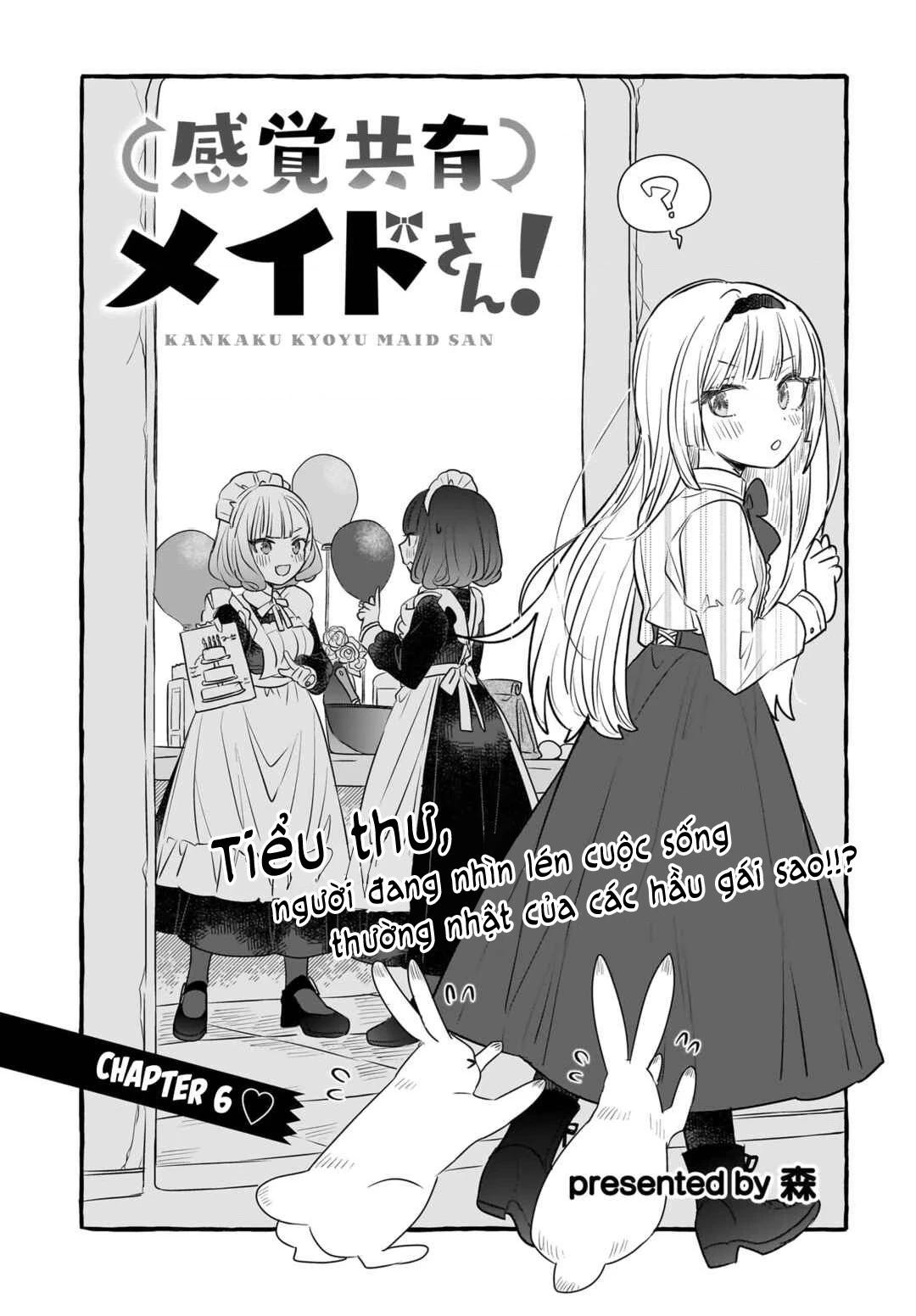 Kankaku Kyoyu Maid-san! Chapter 6 - 3