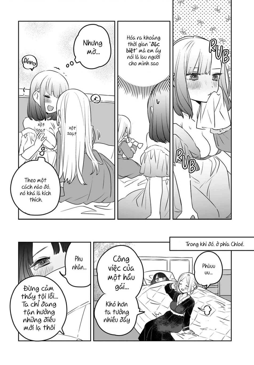 Kankaku Kyoyu Maid-san! Chapter 6 - 12