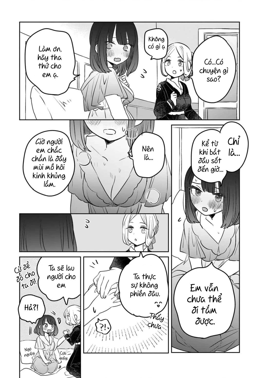 Kankaku Kyoyu Maid-san! Chapter 6 - 14