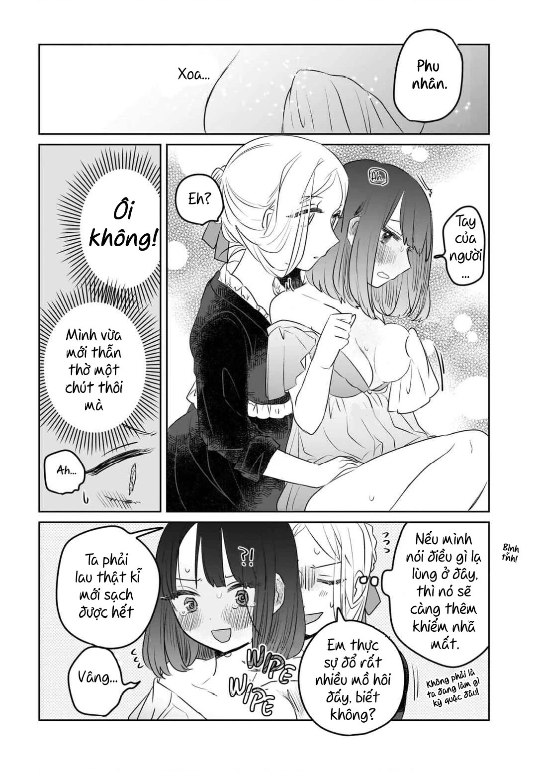 Kankaku Kyoyu Maid-san! Chapter 6 - 18