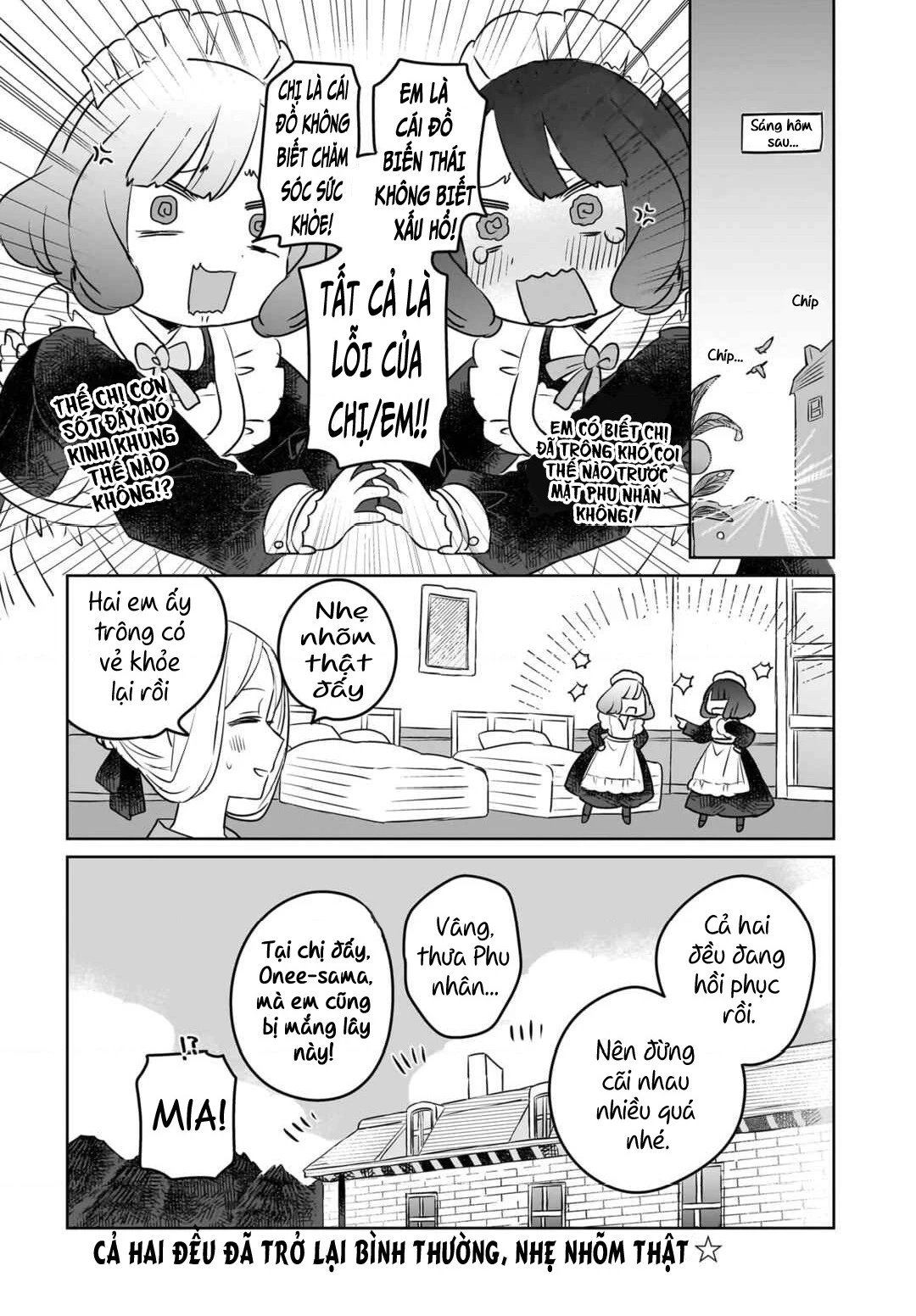 Kankaku Kyoyu Maid-san! Chapter 6 - 22