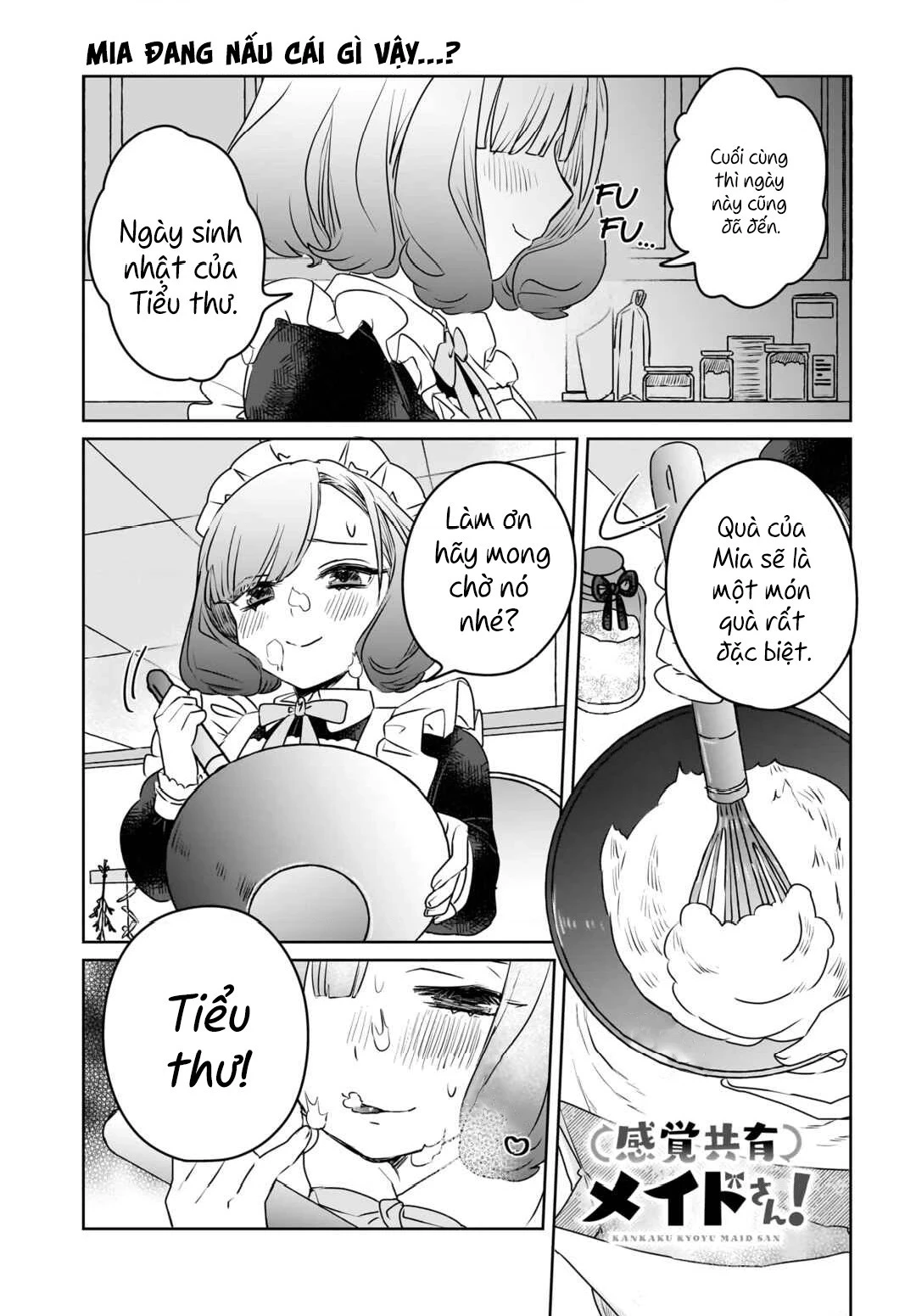 Kankaku Kyoyu Maid-san! Chapter 7 - 3