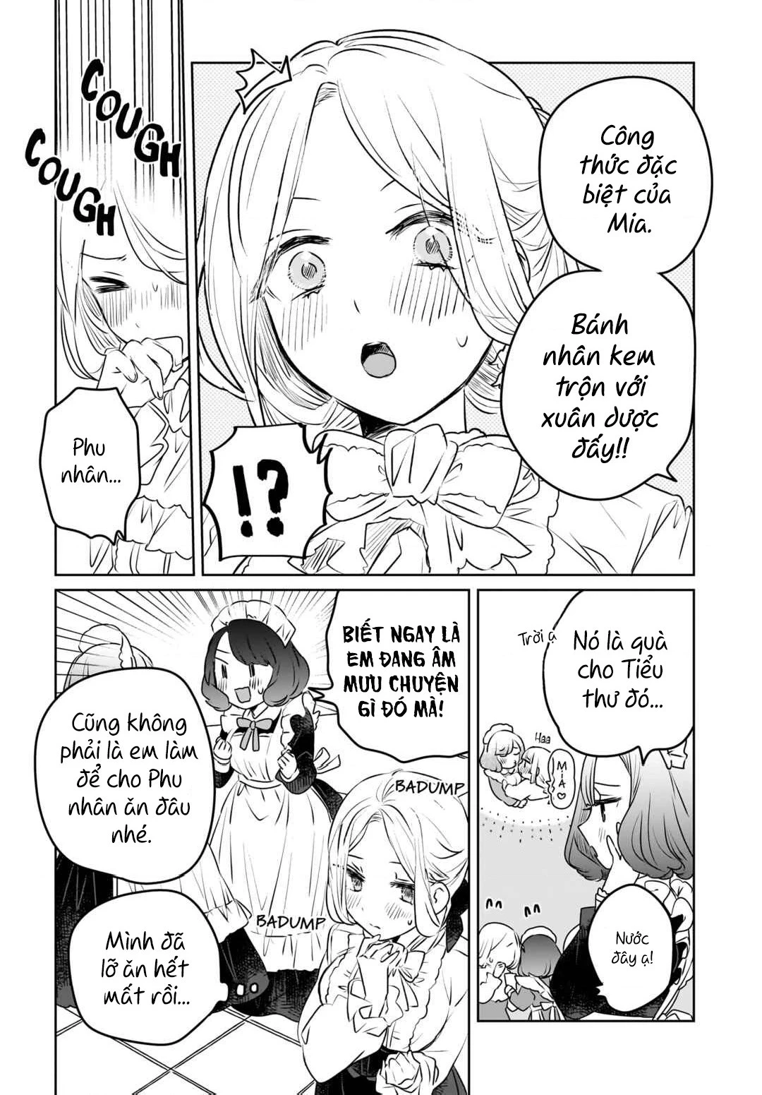 Kankaku Kyoyu Maid-san! Chapter 7 - 14