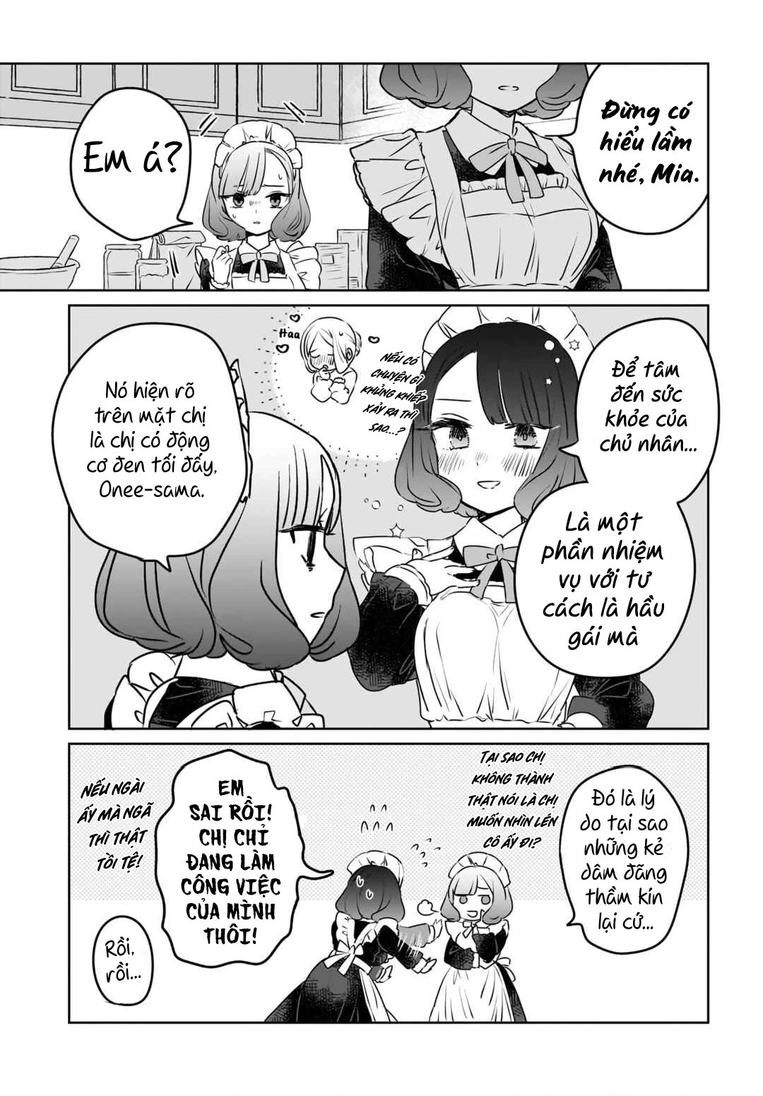 Kankaku Kyoyu Maid-san! Chapter 7 - 17